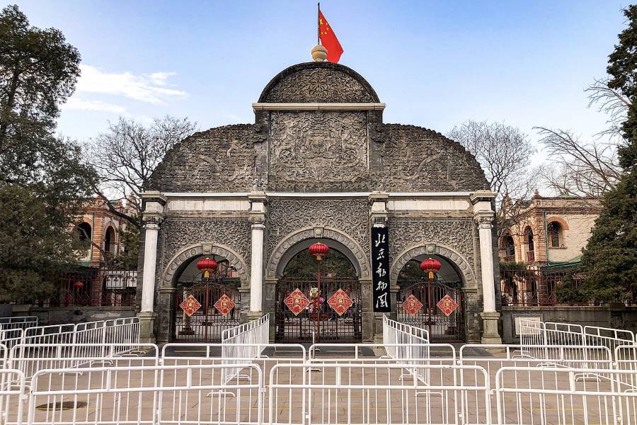 Beijing_Beijing_Zoo_2