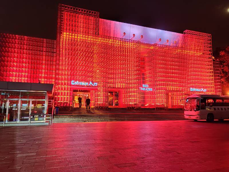 Beijing_Red_Theatre_s_Kung_Fu_Show_6