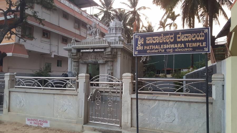 Belur_Paathaaleshwara_Temple_10