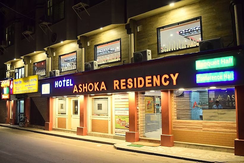 Bhilwara_Ashoka_residency_hotel_1