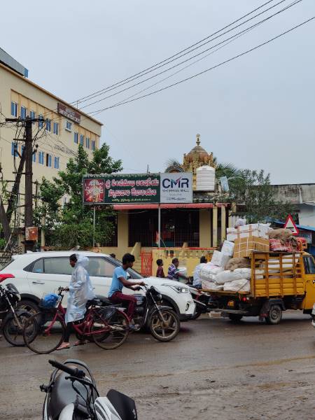 Bhimavaram_Sri_Maddi_Anjaneya_Temple_1