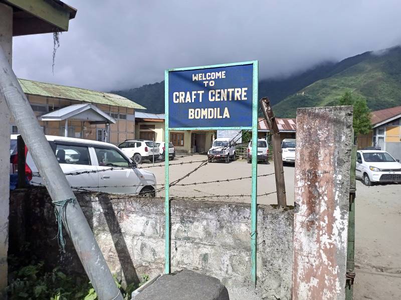 Bomdila_Craft_Centre_&_Ethnographic_Museum_6
