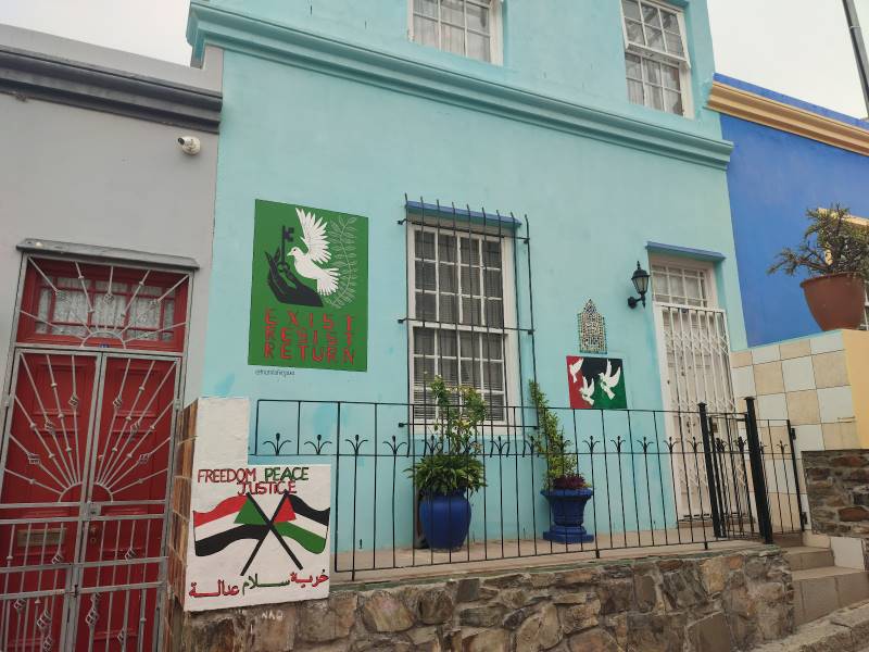 Cape_Town_Colourful_Bo-Kaap_3