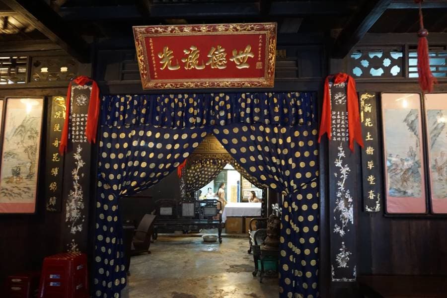 Hoi_An_Phung_Hung_Old_House_2