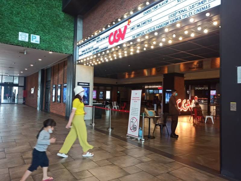 Jakarta_AEON_Mall_Garden_City_1
