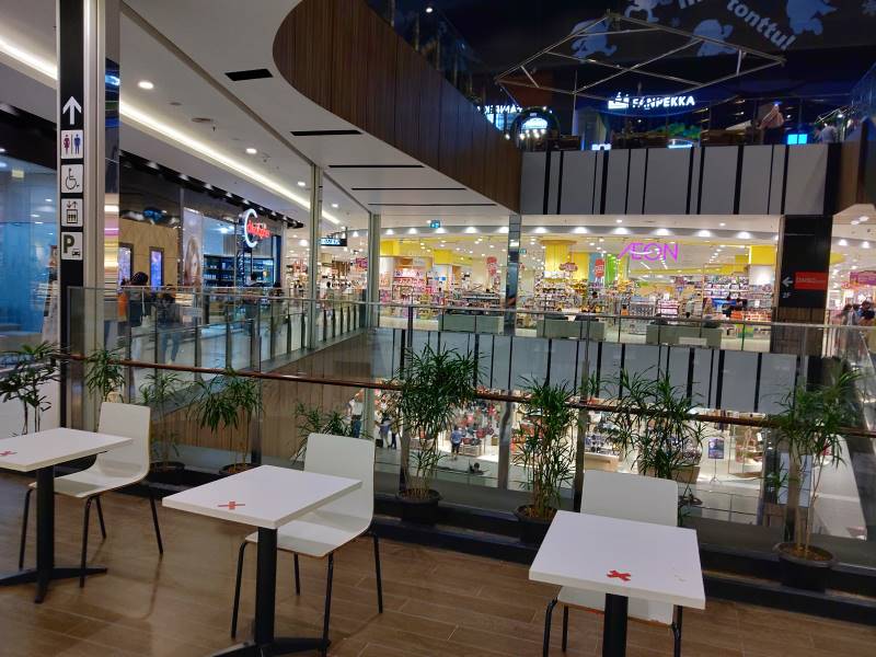 Jakarta_AEON_Mall_Garden_City_9