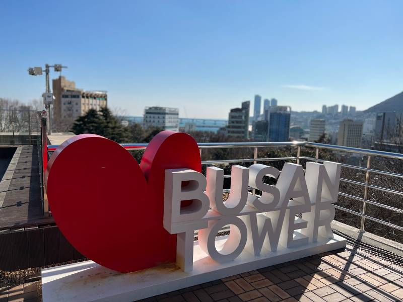Jung_(Busan)_Diamond_Tower_7