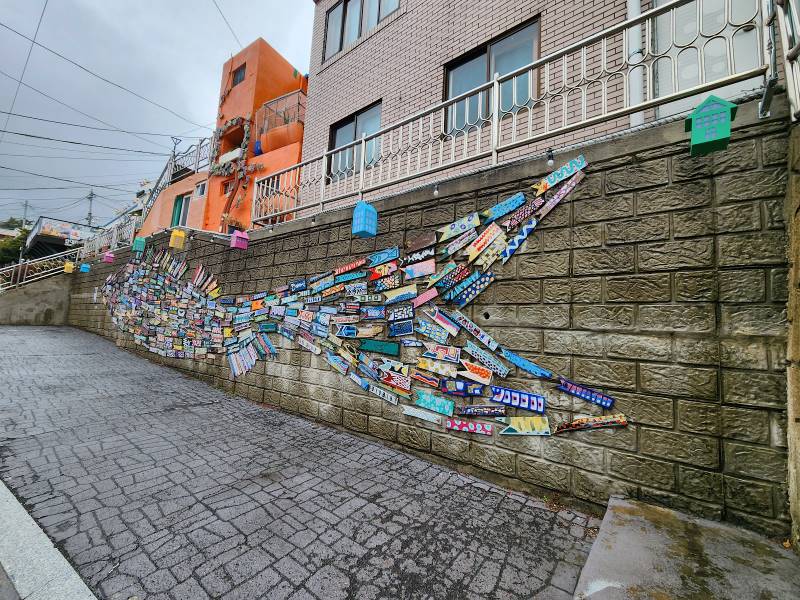 Jung_(Busan)_Gamcheon_Culture_Village_2
