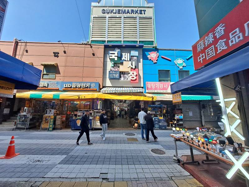 Jung_(Busan)_Gukje_Market_1