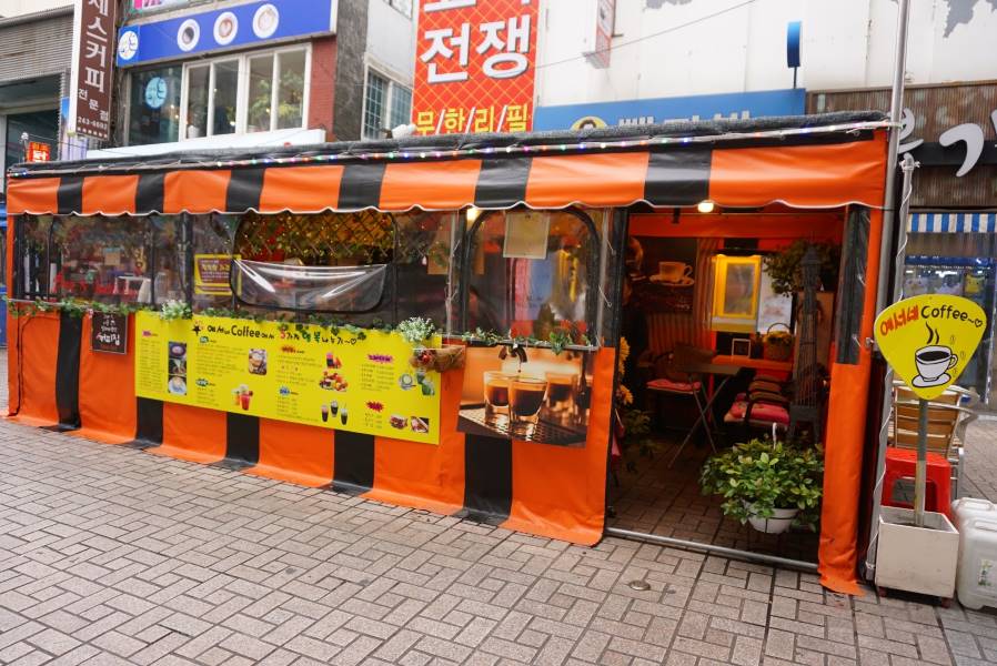 Jung_(Busan)_Gwangbokdong_Food_Street_1