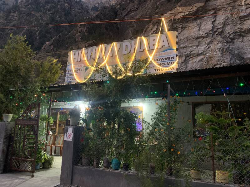 Kalpa_Highway_Dhaba_Yvaralli_1