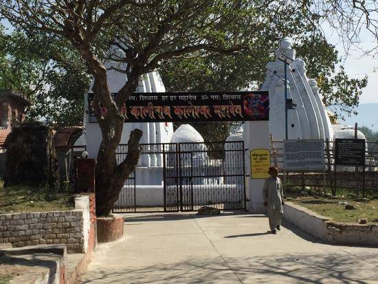 Kangra_Kaleshwar_Mahadev_Temple_4