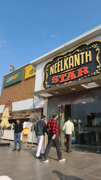Karnal_Neelkanth_Star_1