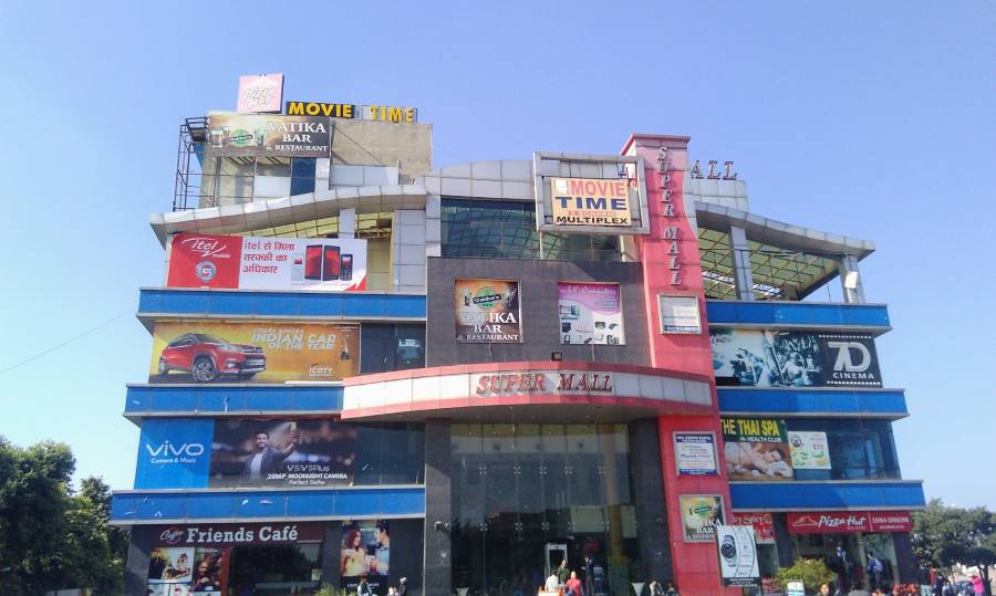 Karnal_Super_Mall_1