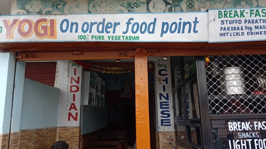 Kausani_Yogi_Restaurant_1