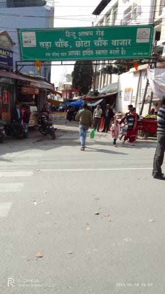 Nahan_Nahan_Bada_Bazar_7