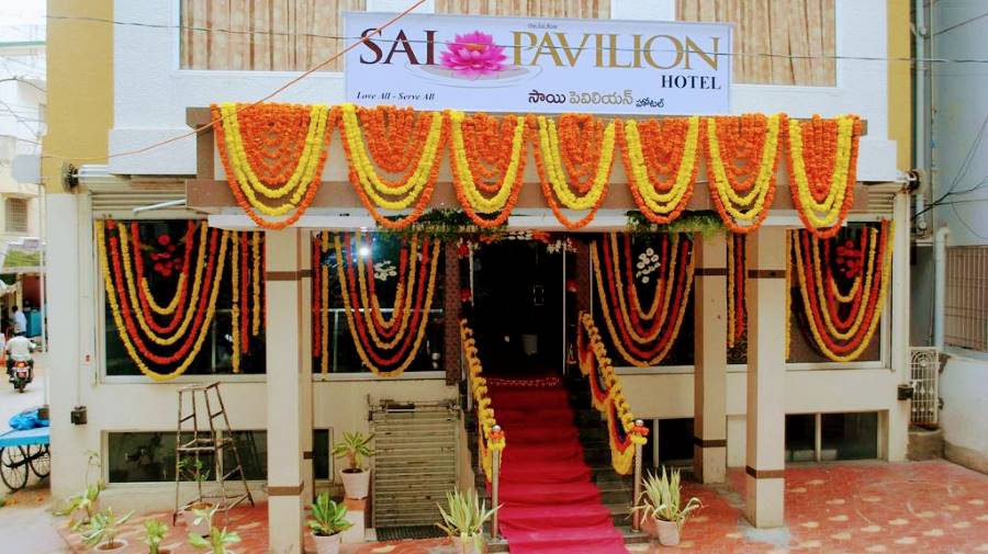 Puttaparthi_Sai_Pavilion_1
