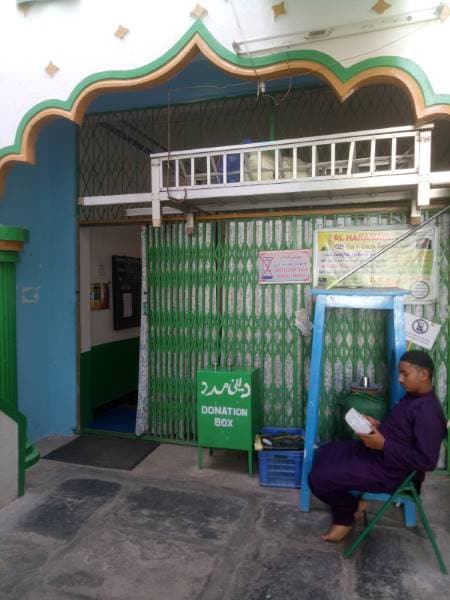 Puttaparthi_Village_Mosque_1