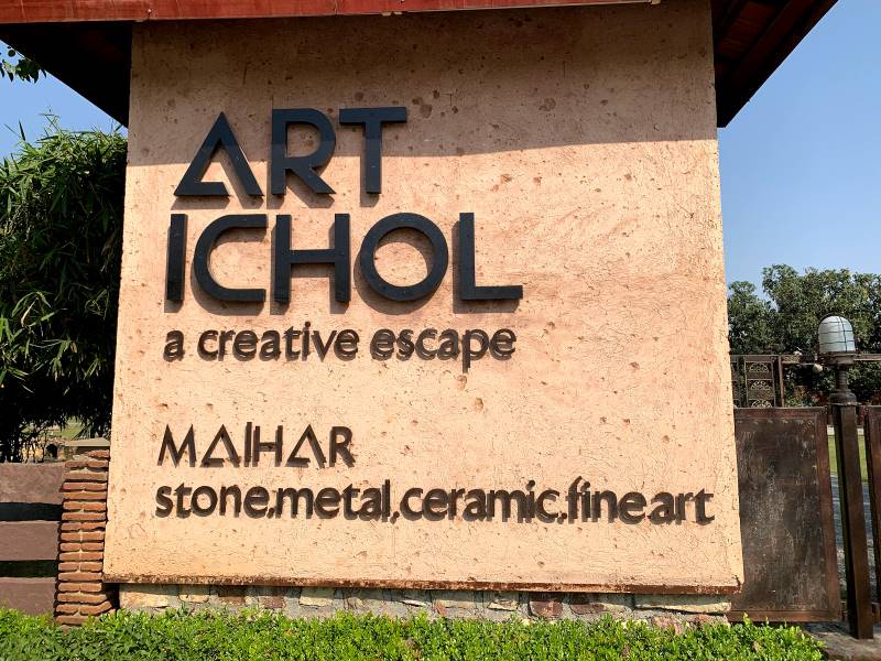 Satna_Art_Ichol_2