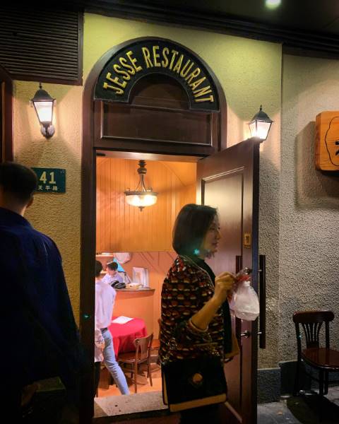 Shanghai_Jesse_Restaurant_1