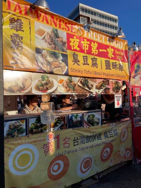 Vancouver_Richmond_Night_Market_1