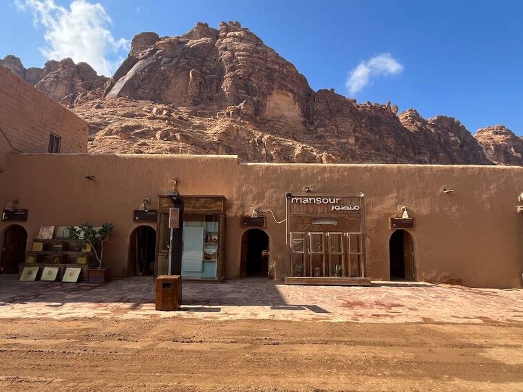 Al_Ula_AlUla_Old_Town_8