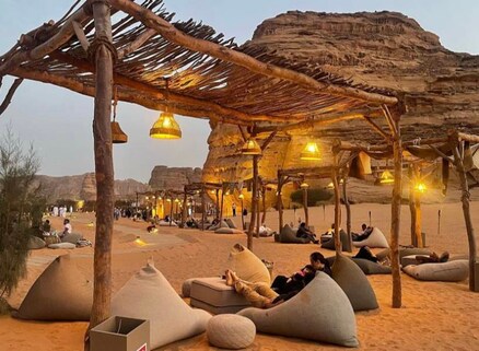 Raqasat-Dancing Rocks