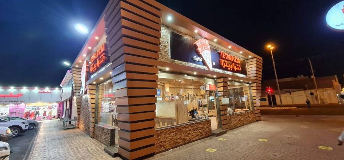 Al_Ula_Tetra_Pizza_10