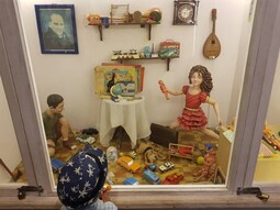 Toy Museum