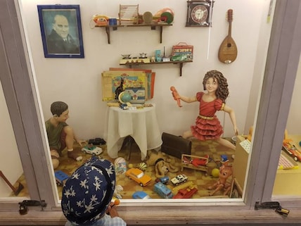 Toy Museum