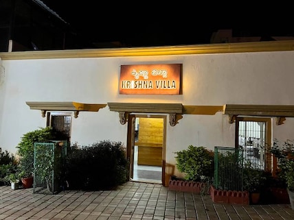 Krishna Villa