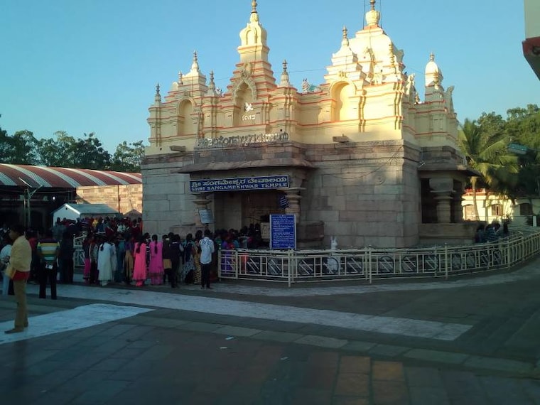 Bagalkot_Kudala_Sangama_8