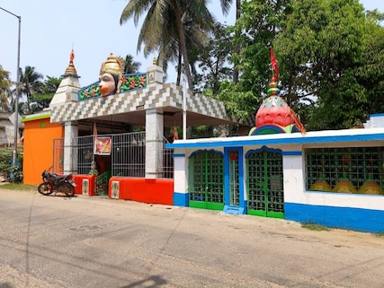 Shri Shri Mani Nageswar Temple