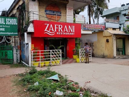 Zafrani Restaurant