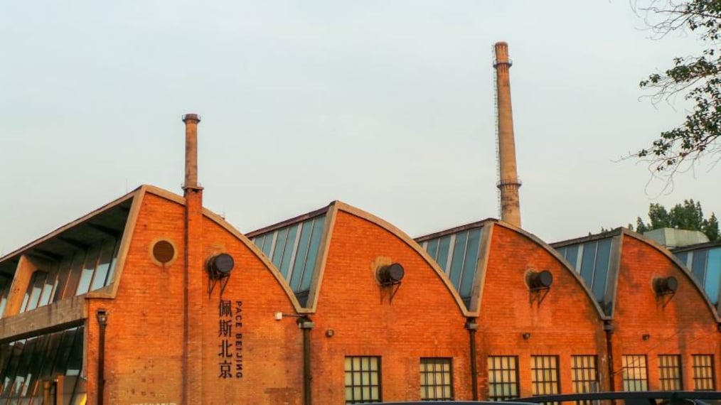 Beijing_798_Art_Zone_1