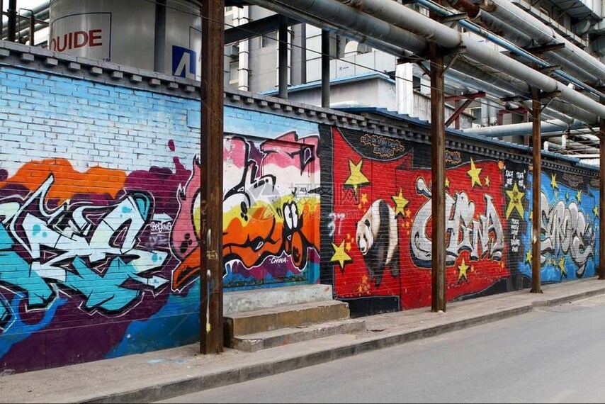 Beijing_798_Art_Zone_2