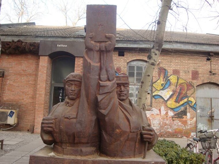 Beijing_798_Art_Zone_3