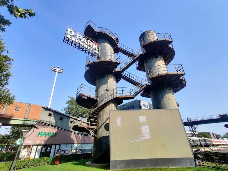 Beijing_798_Art_Zone_9