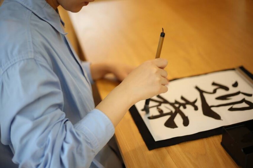Beijing_Calligraphy_Class_SS_2