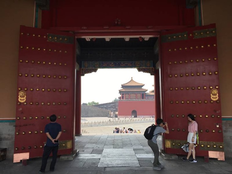 Beijing_Forbidden_City_2
