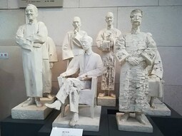 National Museum of China