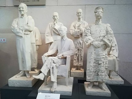 National Museum of China