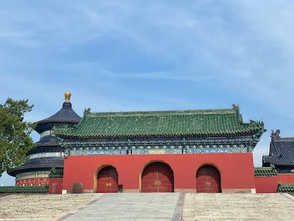 Temple of Heaven