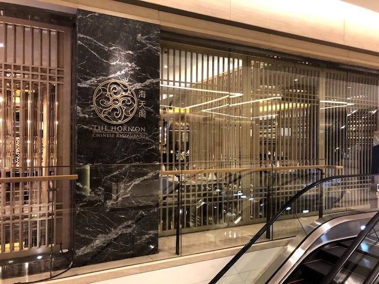 Beijing_The_Horizon_8