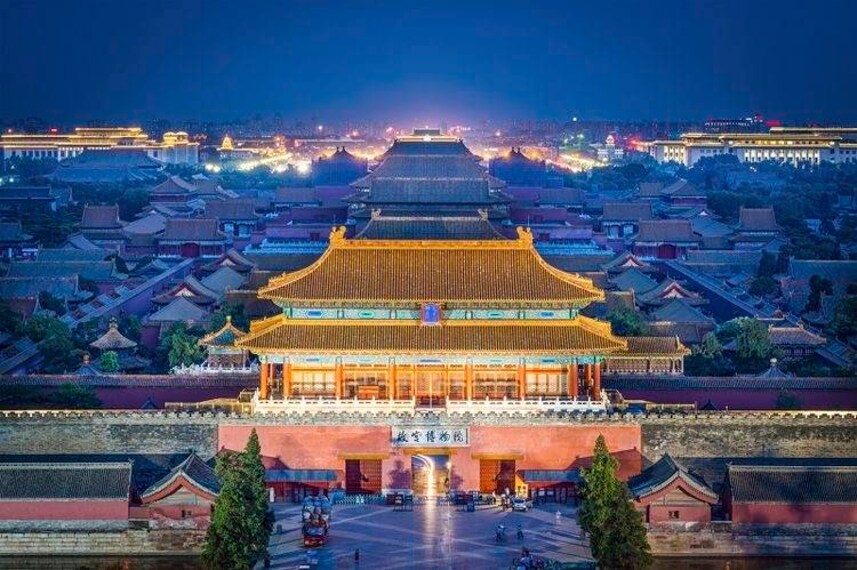 Beijing_The_Palace_Museum_1