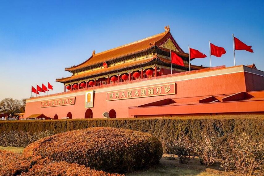 Beijing_The_Palace_Museum_7