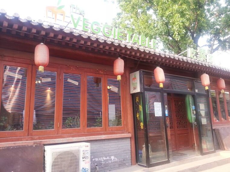 Beijing_The_Veggie_Table_7