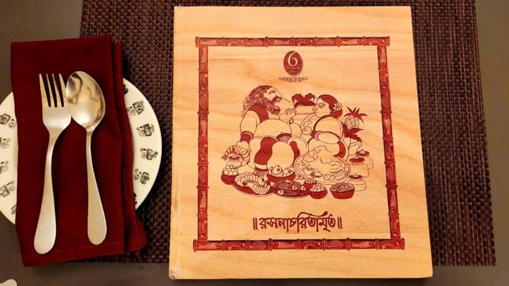 Belur_6_Ballygunge_Place_10