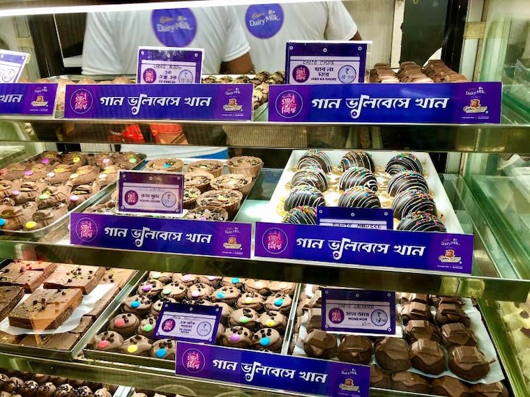 Belur_Anandamayee_Sweets_3