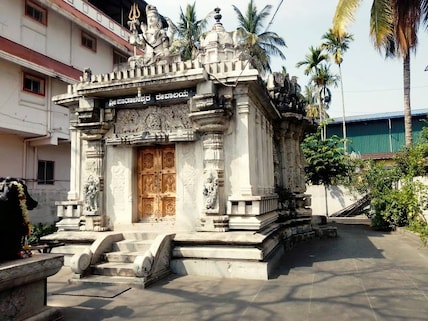 Pathaleshwara Temple
